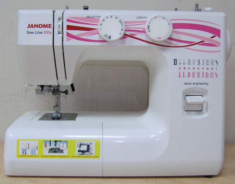 Электромеханическая швейная машина JANOME SEWLINE 500S