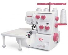 Оверлок JANOME 792 PG