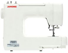 Швейна машина JANOME Ami 25s